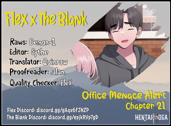Office Shitbag Alert Office Shitbag Alert Chapter 21 - Page 1