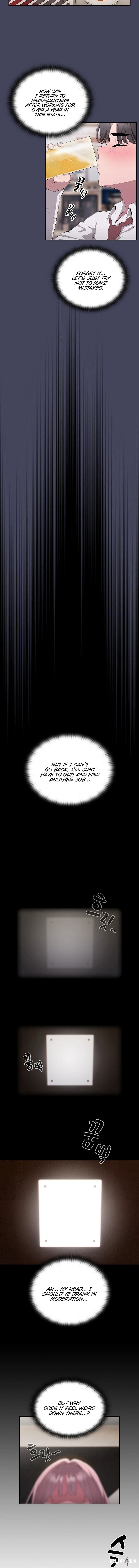 Office Shitbag Alert Office Shitbag Alert Chapter 8 - Page 8