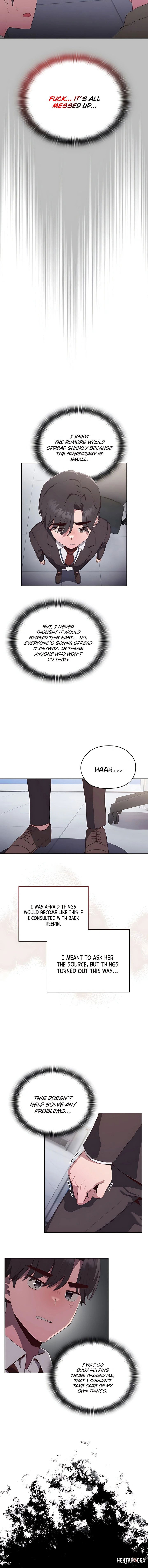 Office Shitbag Alert Office Shitbag Alert Chapter 2 - Page 12