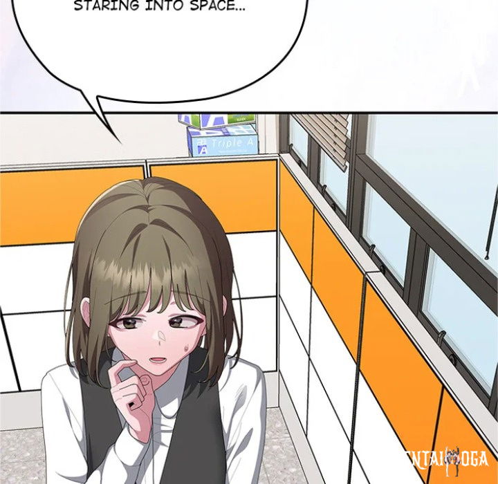 Office Shitbag Alert Office Shitbag Alert Chapter 83 - صفحة 106