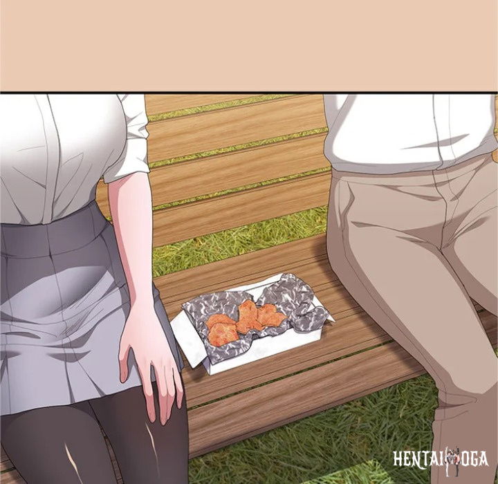 Office Shitbag Alert Office Shitbag Alert Chapter 83 - صفحة 125