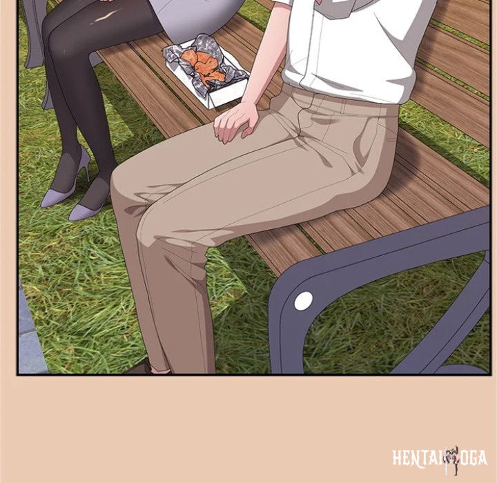 Office Shitbag Alert Office Shitbag Alert Chapter 83 - صفحة 128