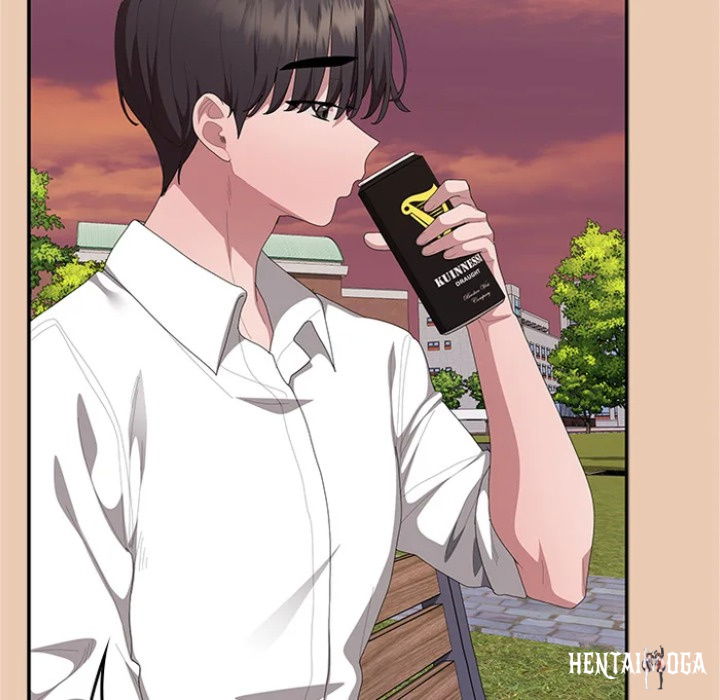 Office Shitbag Alert Office Shitbag Alert Chapter 83 - صفحة 136