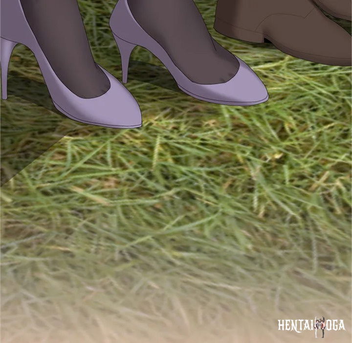 Office Shitbag Alert Office Shitbag Alert Chapter 83 - صفحة 144