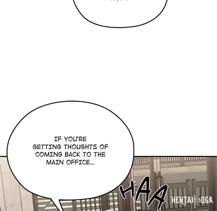 Office Shitbag Alert Office Shitbag Alert Chapter 83 - صفحة 19