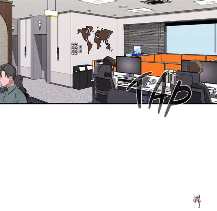 Office Shitbag Alert Office Shitbag Alert Chapter 83 - صفحة 62