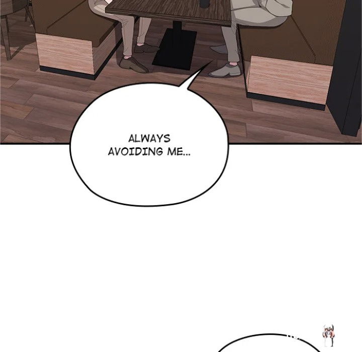 Office Shitbag Alert Office Shitbag Alert Chapter 83 - صفحة 7