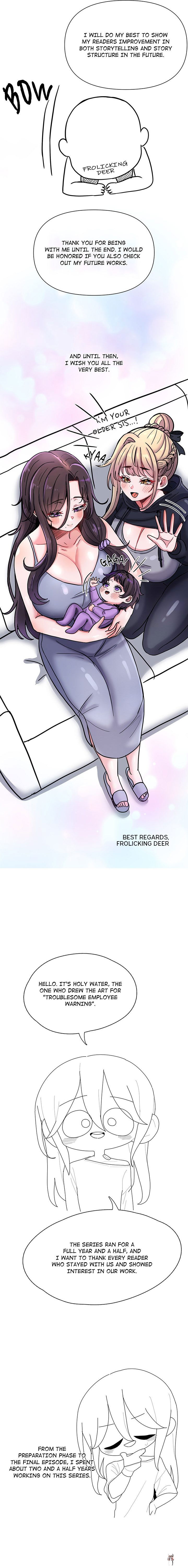 Office Shitbag Alert Office Shitbag Alert Chapter 84.5 - صفحة 3