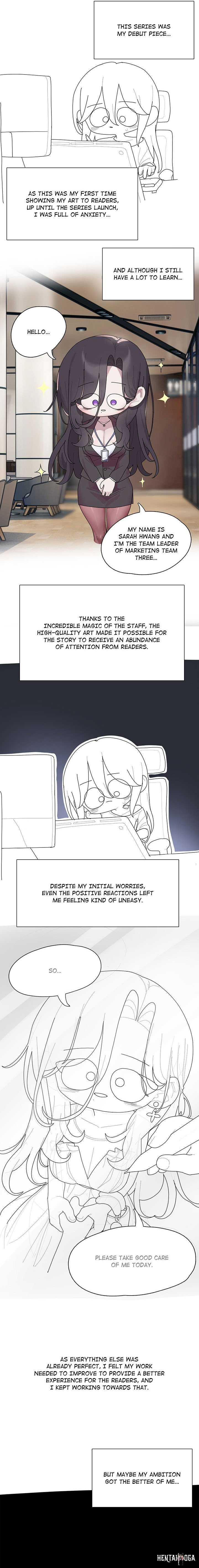 Office Shitbag Alert Office Shitbag Alert Chapter 84.5 - صفحة 4