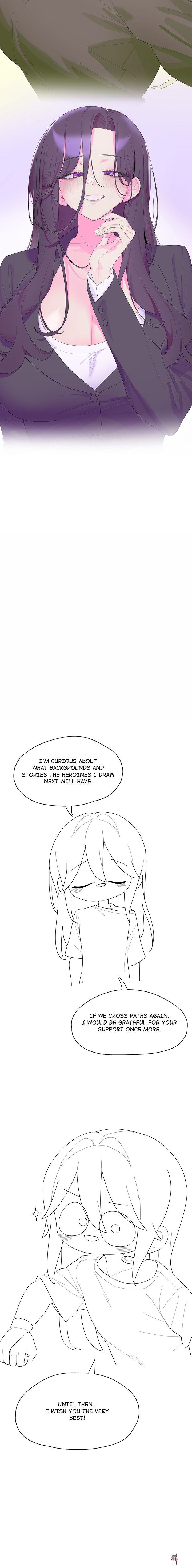 Office Shitbag Alert Office Shitbag Alert Chapter 84.5 - صفحة 7