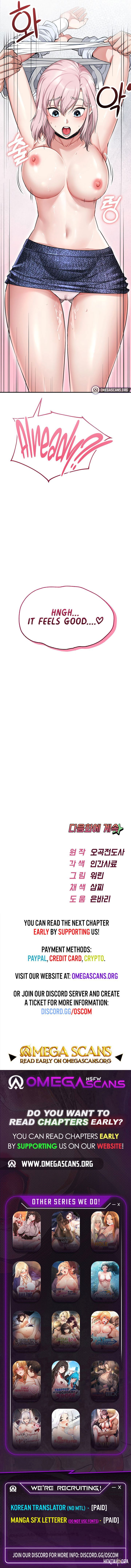 Ogh Reboot Ogh Reboot Chapter 5 - Page 13