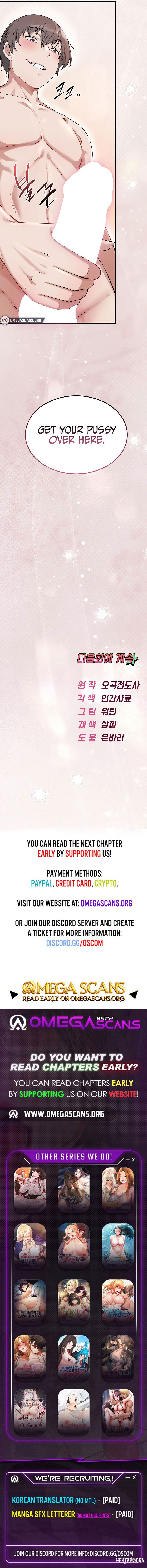 Ogh Reboot Ogh Reboot Chapter 6 - Page 15