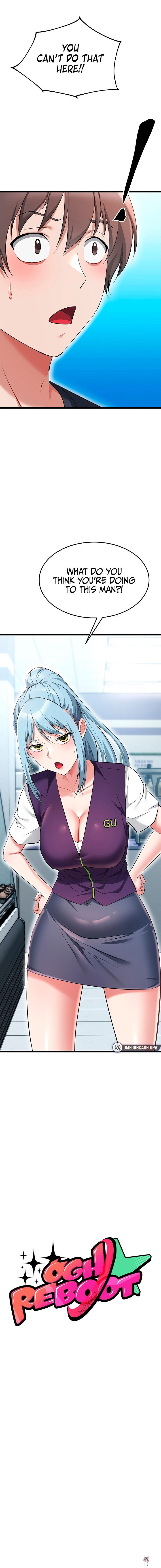 Ogh Reboot Ogh Reboot Chapter 34 - صفحة 2