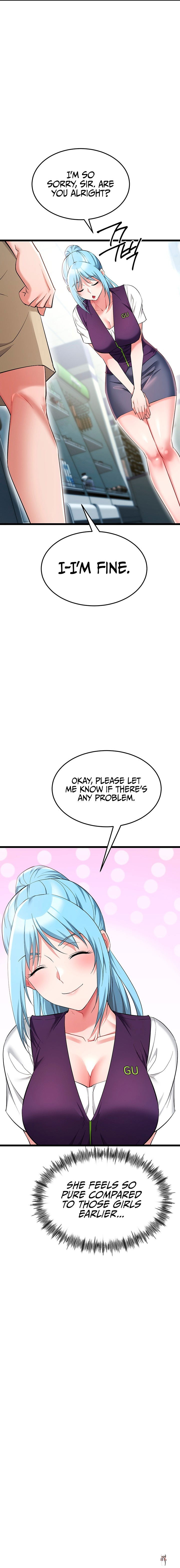 Ogh Reboot Ogh Reboot Chapter 34 - صفحة 5