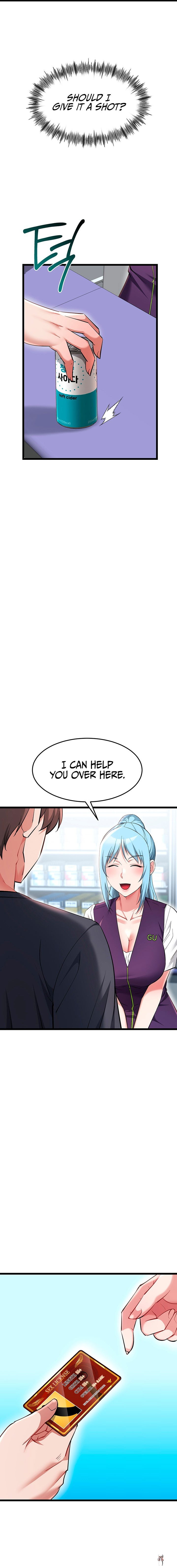 Ogh Reboot Ogh Reboot Chapter 34 - صفحة 7