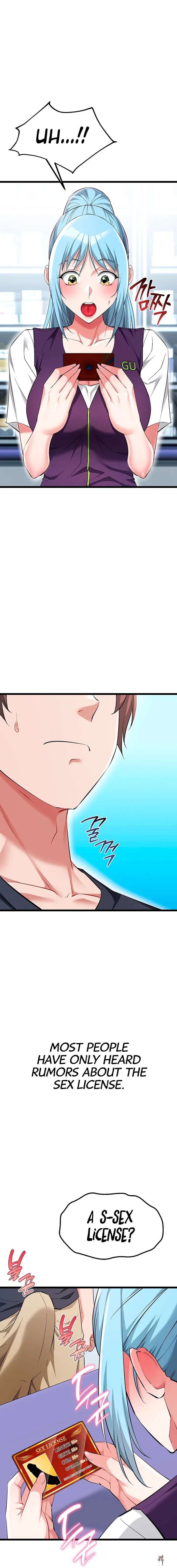Ogh Reboot Ogh Reboot Chapter 34 - صفحة 8