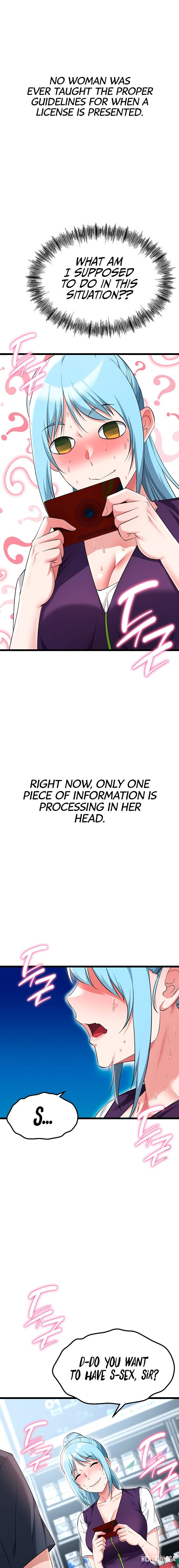 Ogh Reboot Ogh Reboot Chapter 34 - صفحة 9