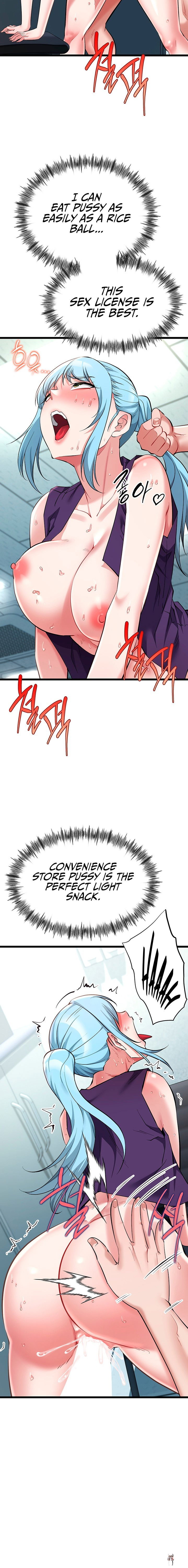 Ogh Reboot Ogh Reboot Chapter 35 - Trang 4