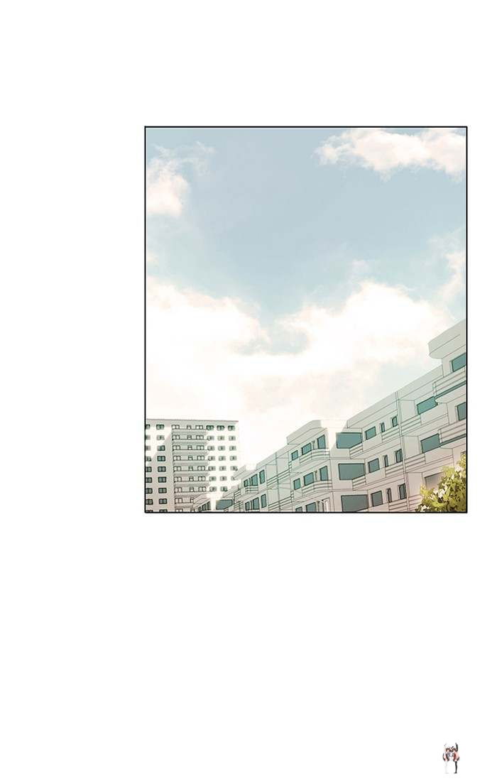 Oh! Holy Oh! Holy Chapter 1 - Page 1