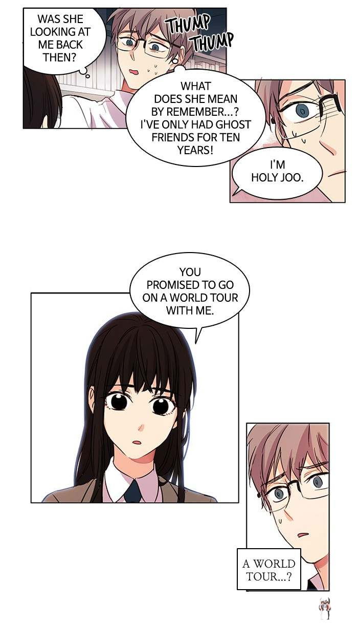 Oh! Holy Oh! Holy Chapter 1 - Page 17