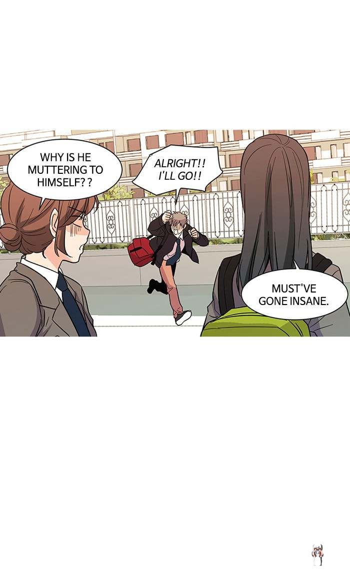 Oh! Holy Oh! Holy Chapter 1 - Page 4