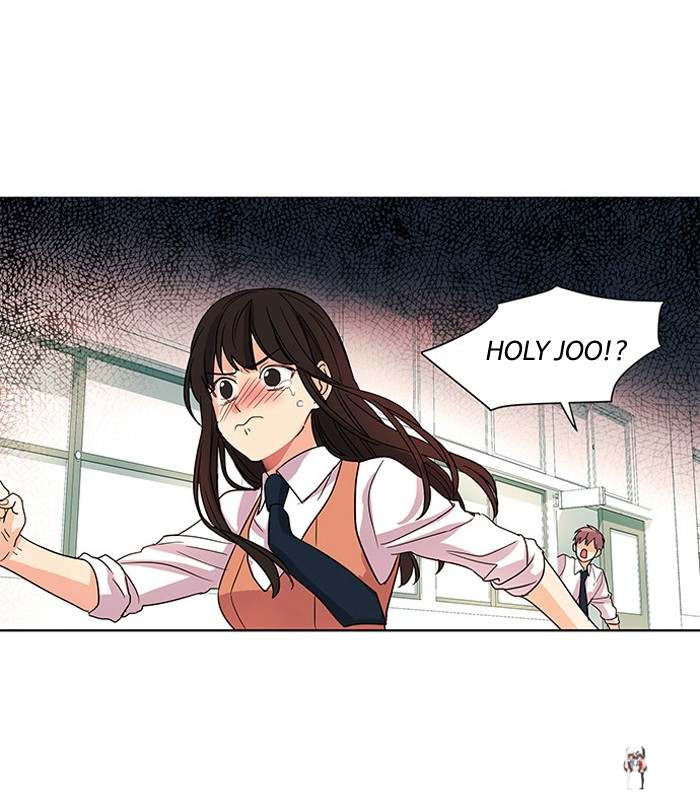 Oh! Holy Oh! Holy Chapter 1 - Page 45