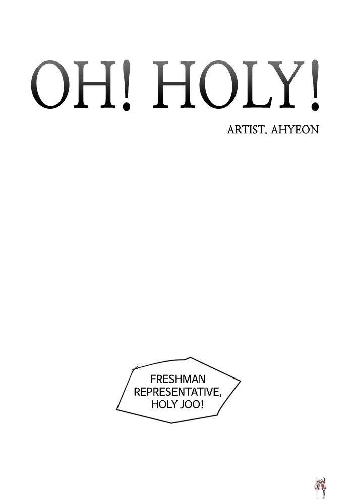 Oh! Holy Oh! Holy Chapter 1 - Page 5