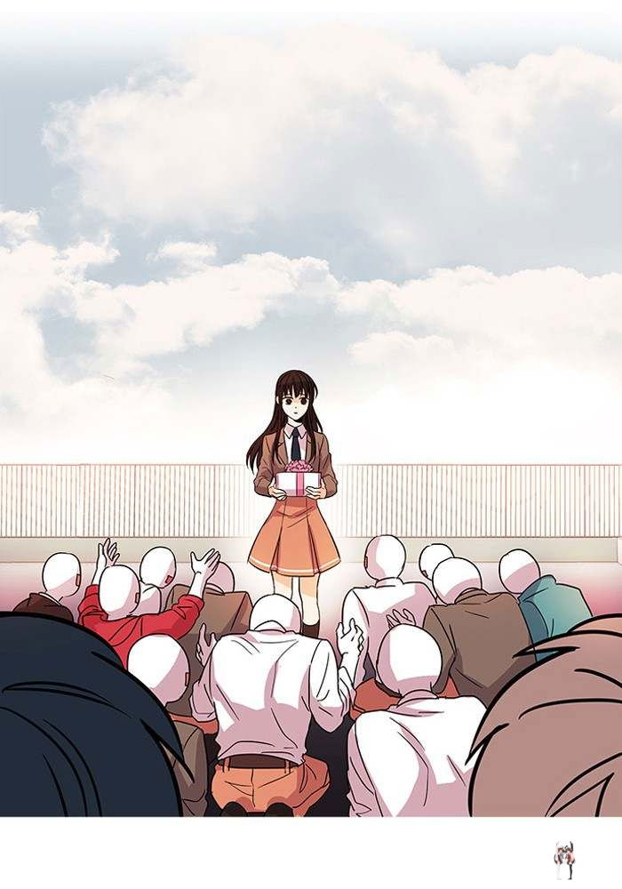 Oh! Holy Oh! Holy Chapter 2 - Page 32