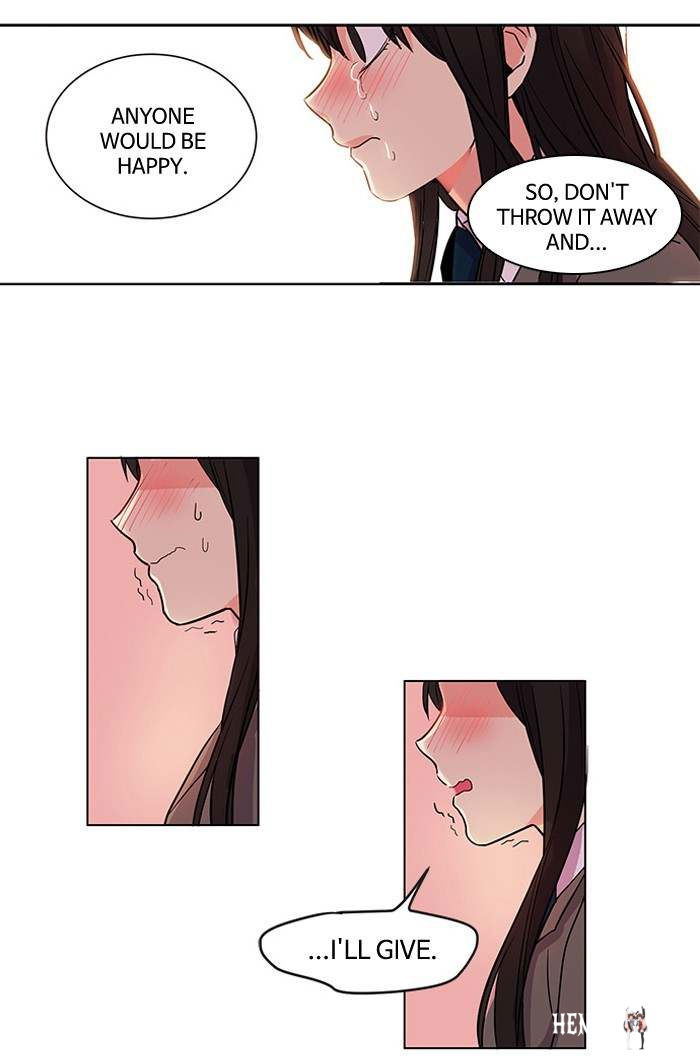 Oh! Holy Oh! Holy Chapter 2 - Page 47