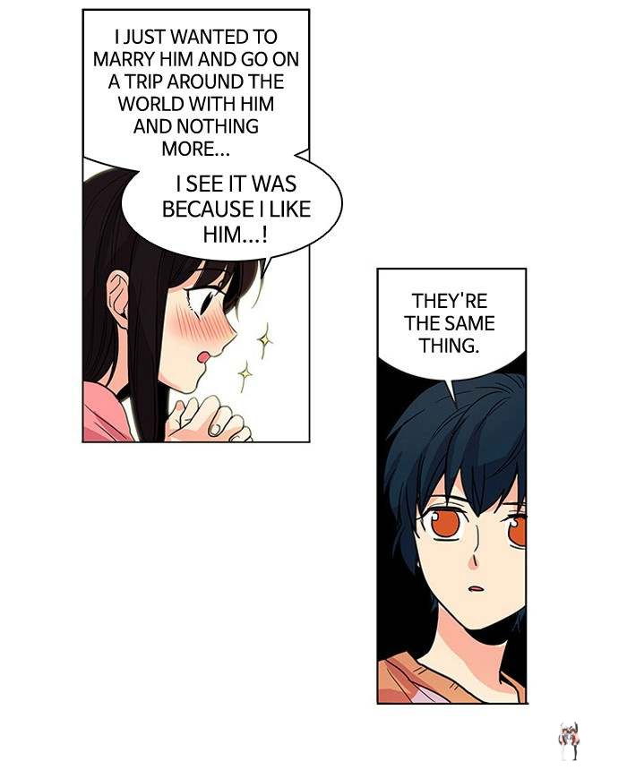 Oh! Holy Oh! Holy Chapter 2 - Page 5