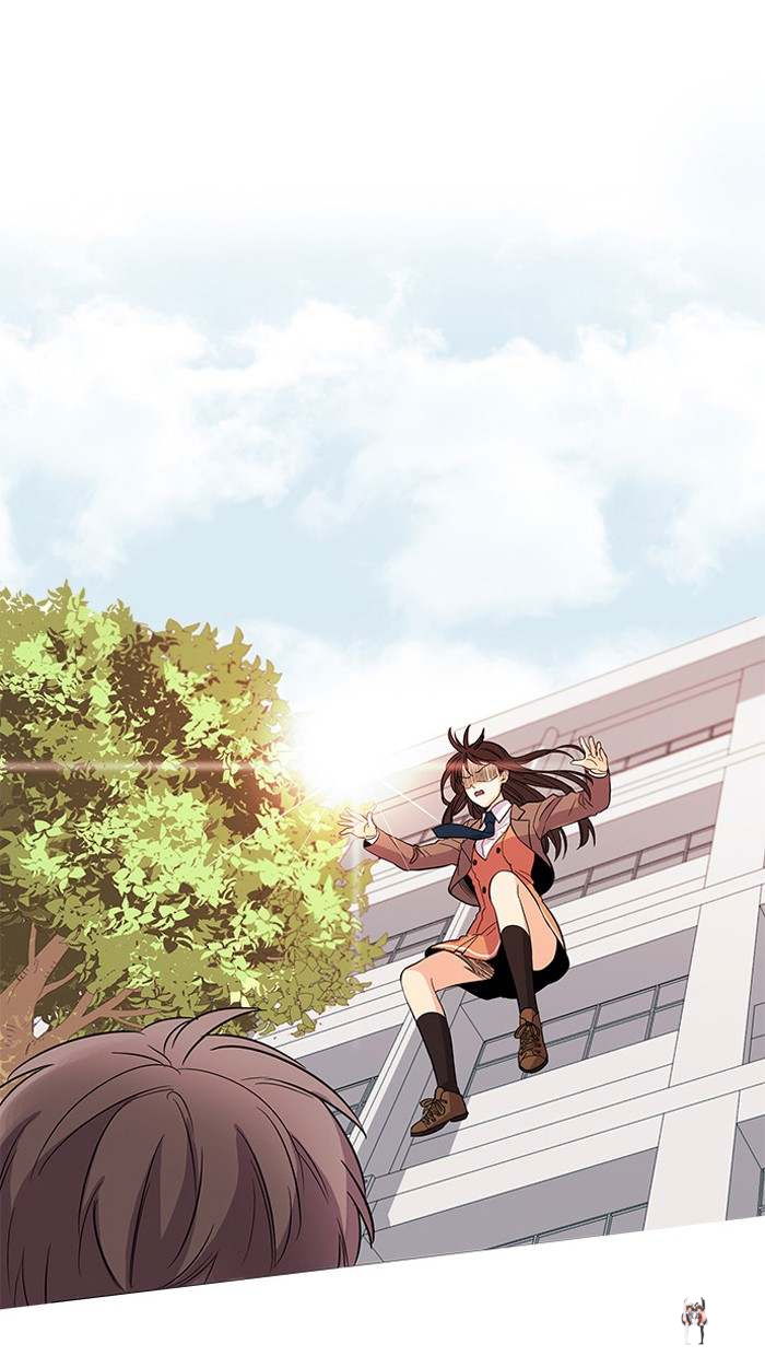 Oh! Holy Oh! Holy Chapter 3 - Page 29