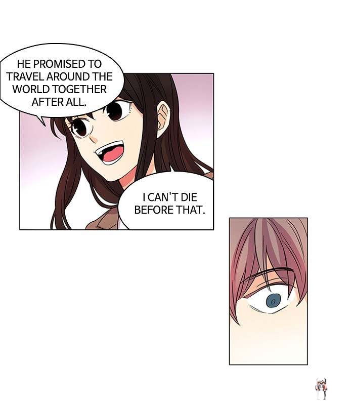 Oh! Holy Oh! Holy Chapter 4 - Page 23