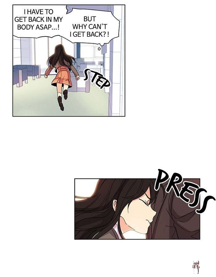 Oh! Holy Oh! Holy Chapter 6 - Page 22