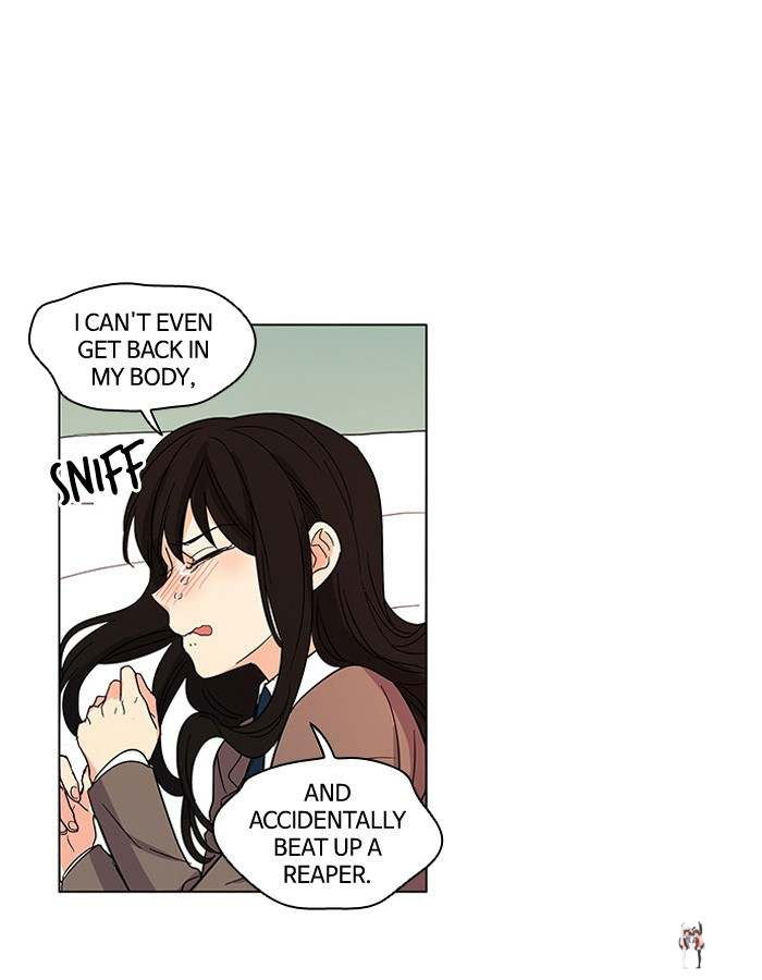 Oh! Holy Oh! Holy Chapter 7 - Page 1