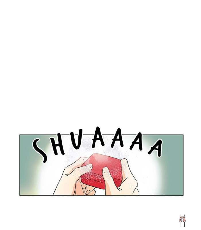 Oh! Holy Oh! Holy Chapter 7 - Page 27