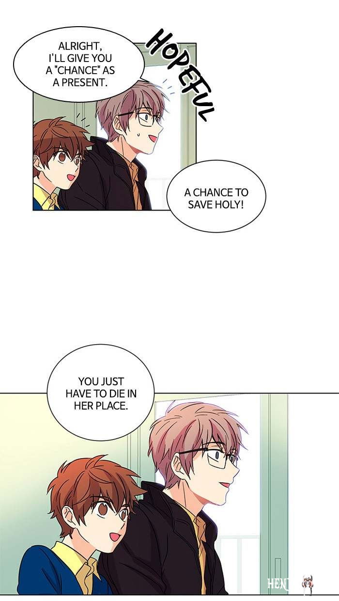 Oh! Holy Oh! Holy Chapter 8 - Page 18