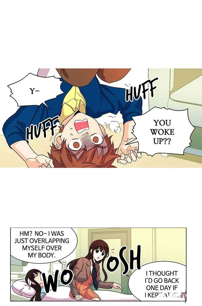 Oh! Holy Oh! Holy Chapter 9 - Page 13