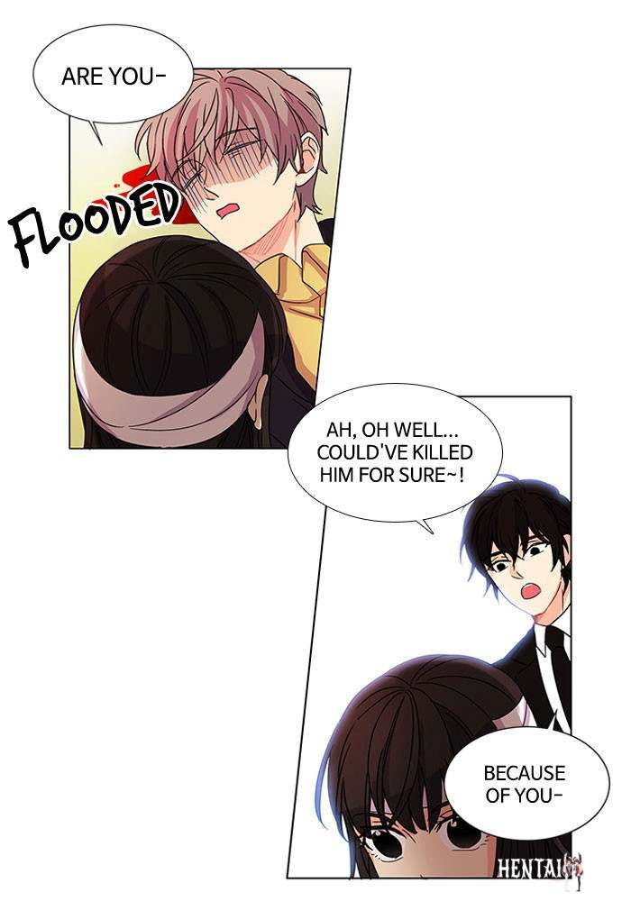 Oh! Holy Oh! Holy Chapter 12 - Page 24