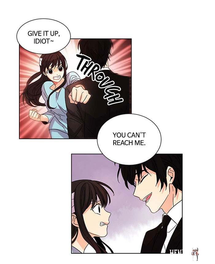 Oh! Holy Oh! Holy Chapter 12 - Page 32