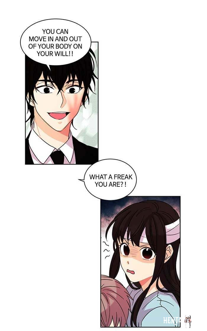 Oh! Holy Oh! Holy Chapter 13 - Page 2