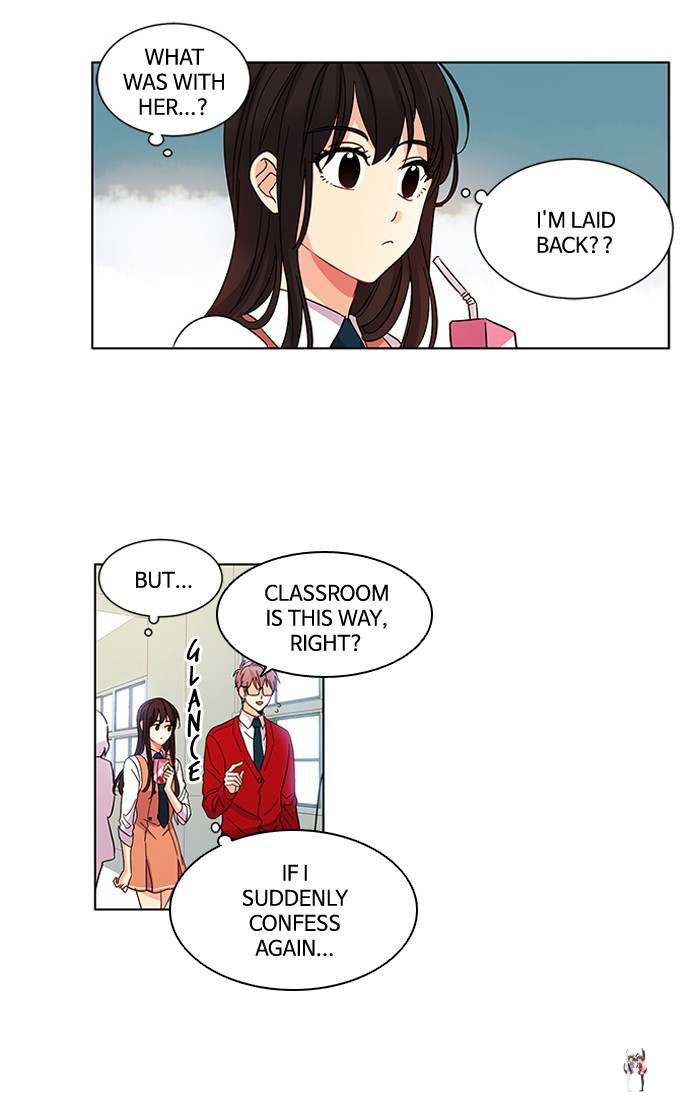 Oh! Holy Oh! Holy Chapter 18 - Page 10