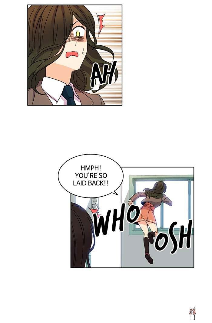 Oh! Holy Oh! Holy Chapter 18 - Page 4