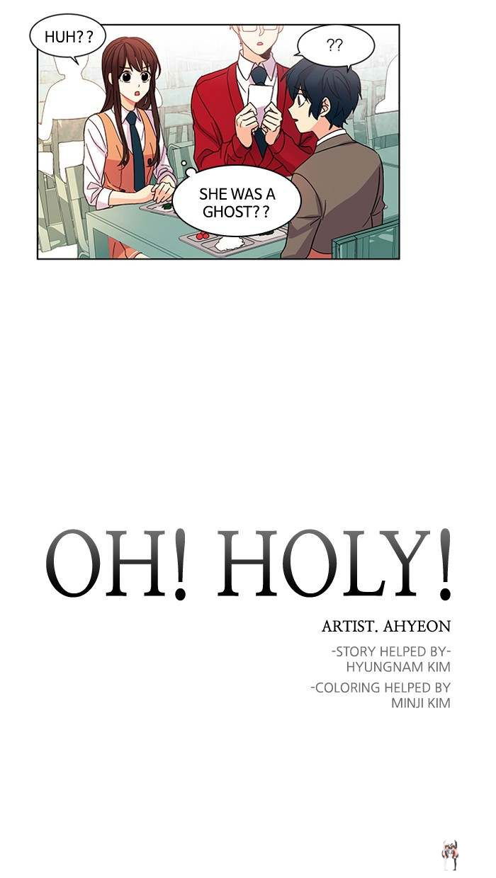 Oh! Holy Oh! Holy Chapter 18 - Page 5
