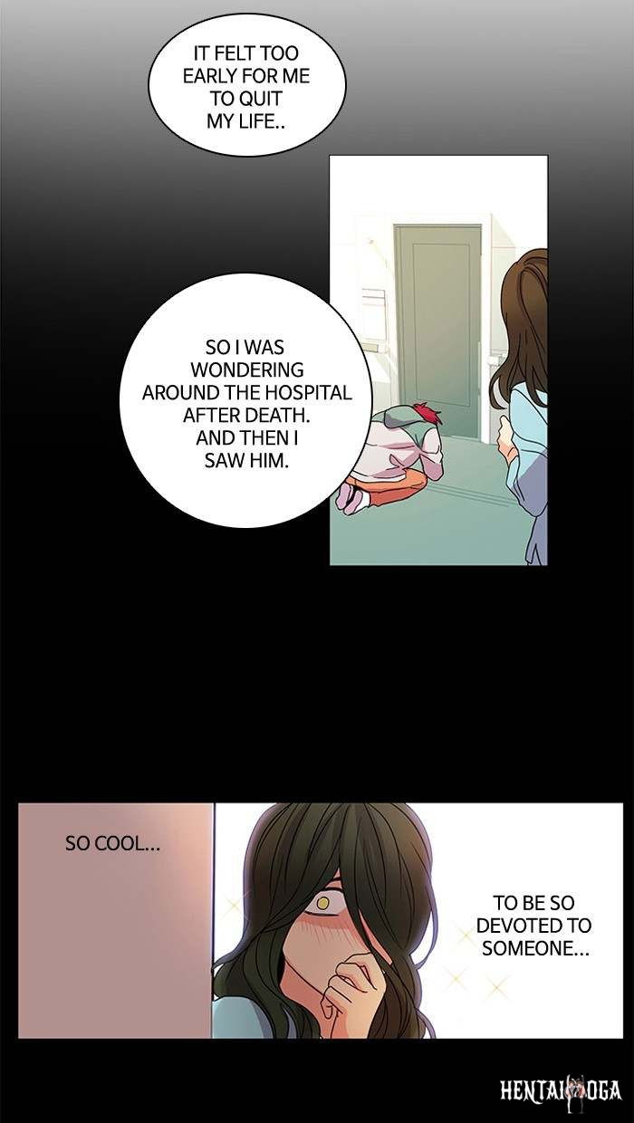 Oh! Holy Oh! Holy Chapter 19 - Page 22