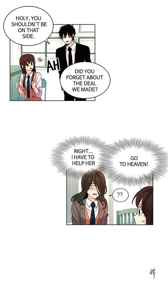 Oh! Holy Oh! Holy Chapter 19 - Page 27