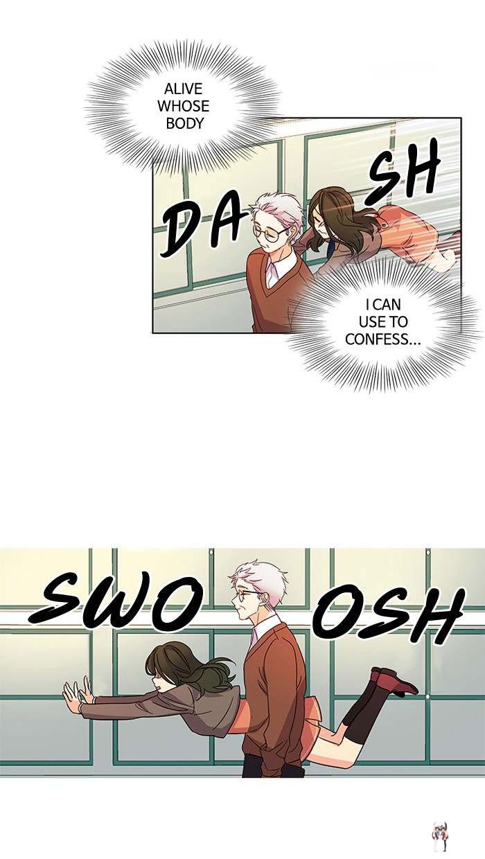 Oh! Holy Oh! Holy Chapter 19 - Page 33