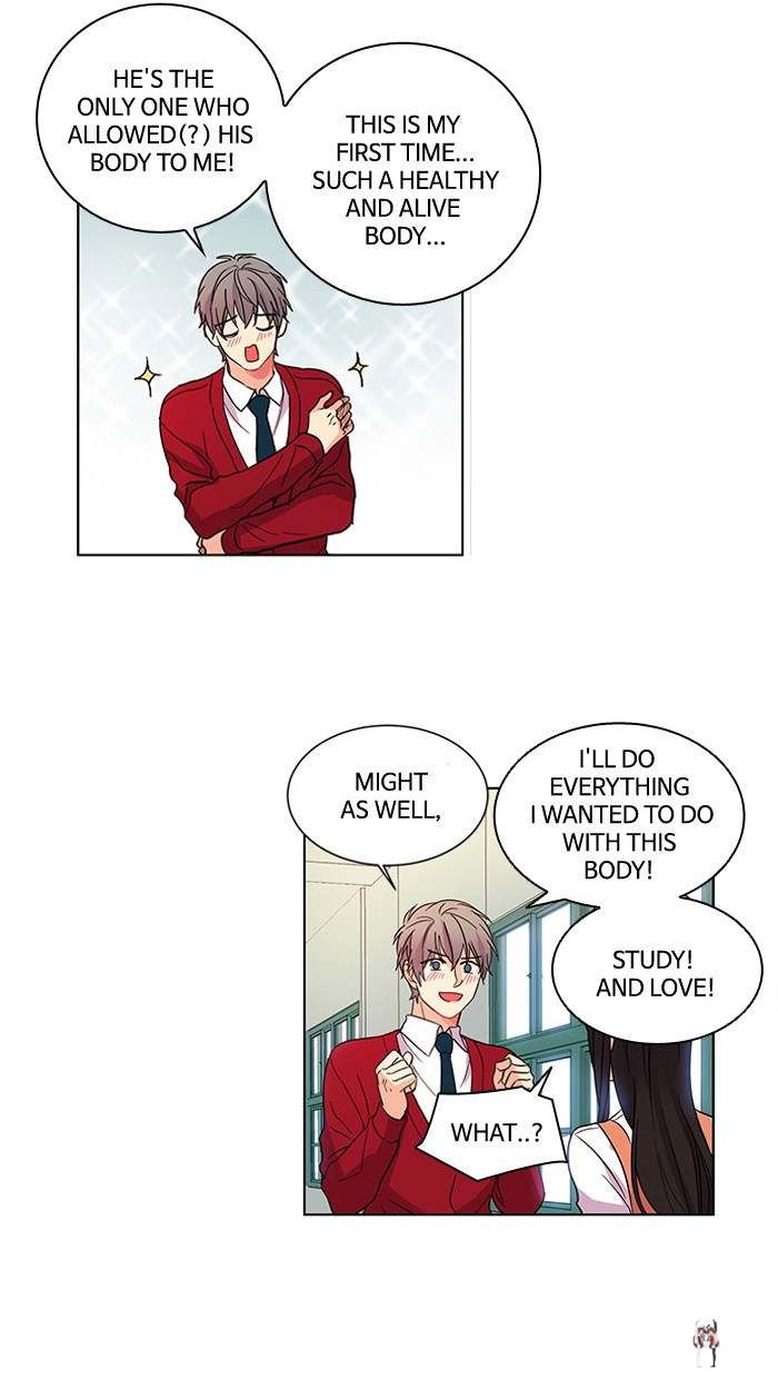 Oh! Holy Oh! Holy Chapter 20 - Page 10