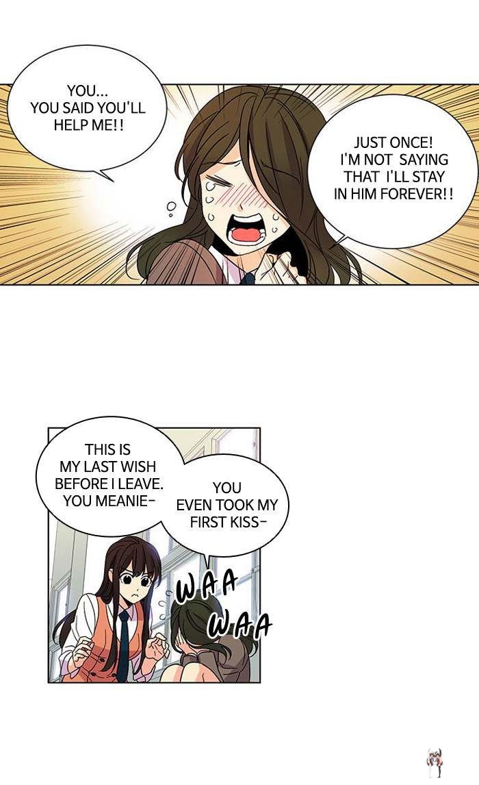 Oh! Holy Oh! Holy Chapter 21 - Page 2