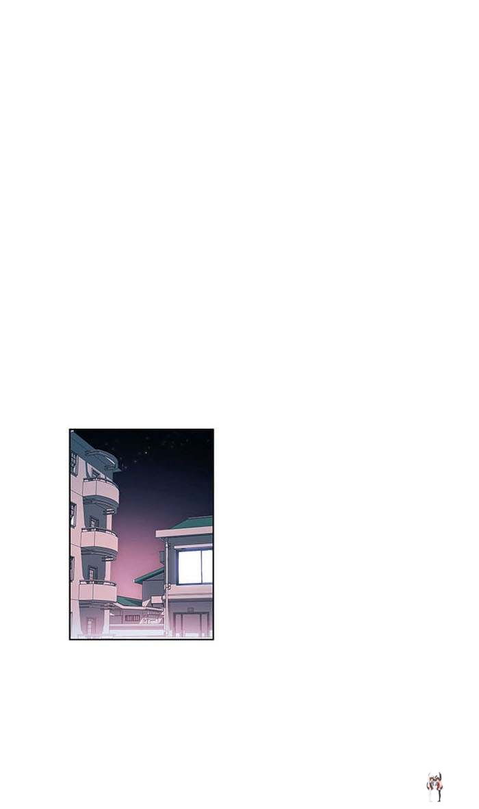 Oh! Holy Oh! Holy Chapter 21 - Page 32