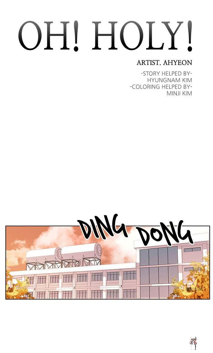 Oh! Holy Oh! Holy Chapter 21 - Page 4